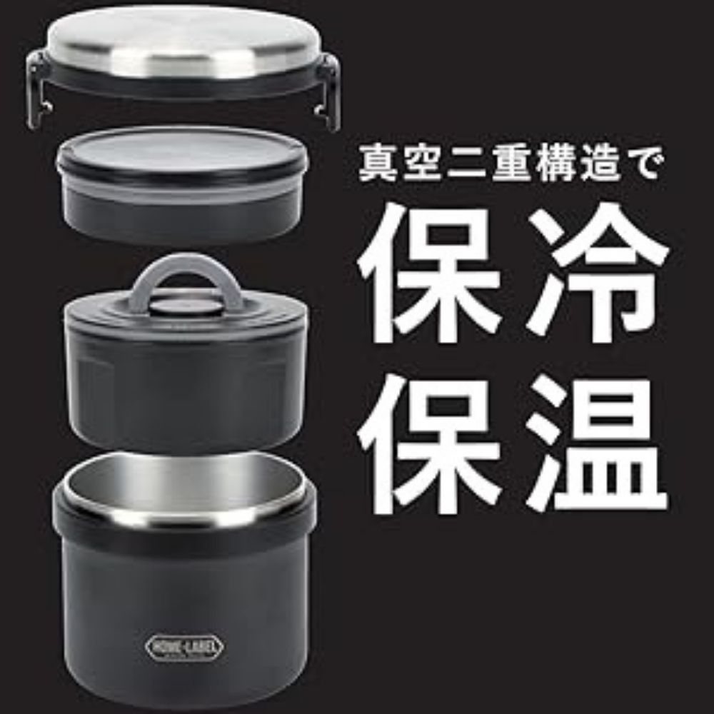 全真空午餐保溫飯壺 | 730ml | 海軍藍 | 日本 PEARL LIFE | PS-HB-5666
